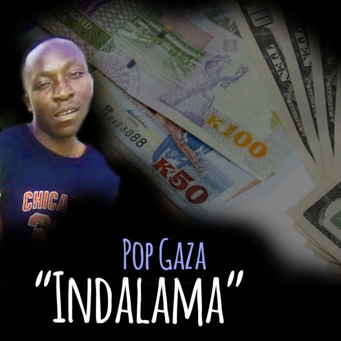 Song Cover